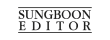 SUNGBOON EDITOR