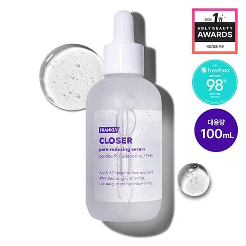 CLOSER serum 100ml (100ml)