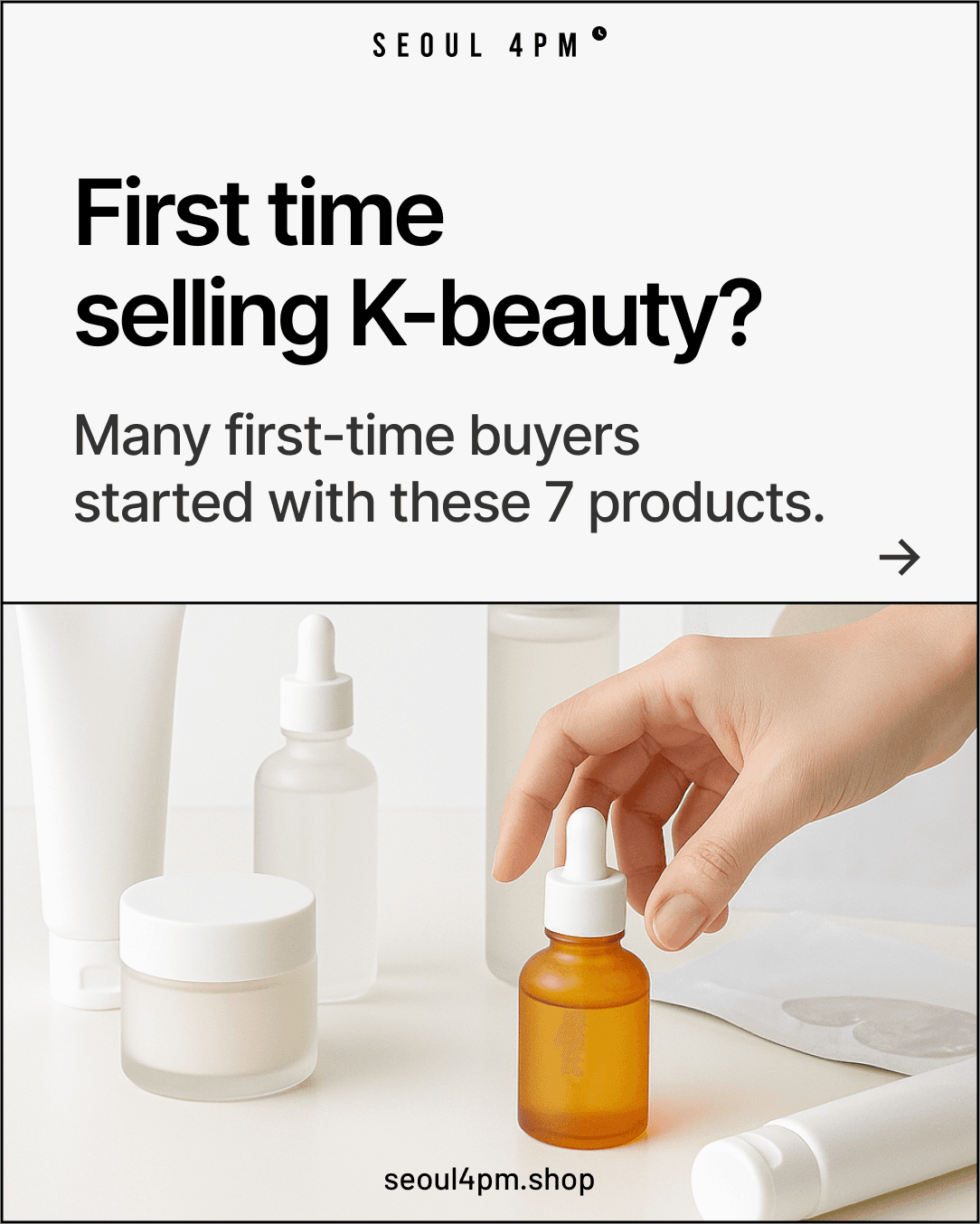 New to K-Beauty?