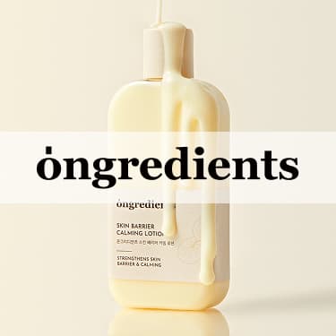 ONGREDIENTS