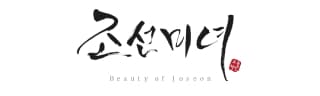 BEAUTY OF JOSEON