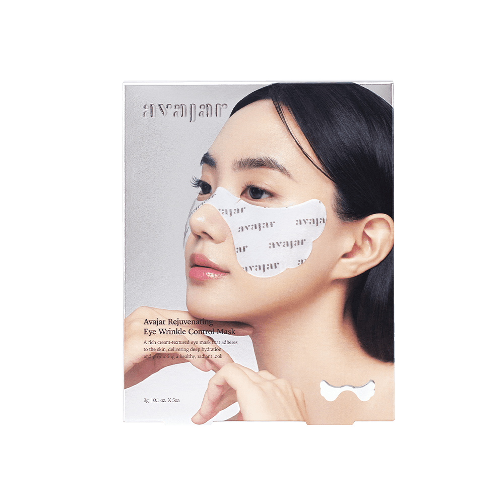 Rejuvenating Eye Wrinkle Control Mask 5PCS (3g*5pcs)