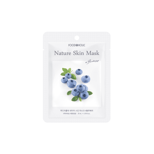 Nature Skin Mask - #Blueberry (23ml)