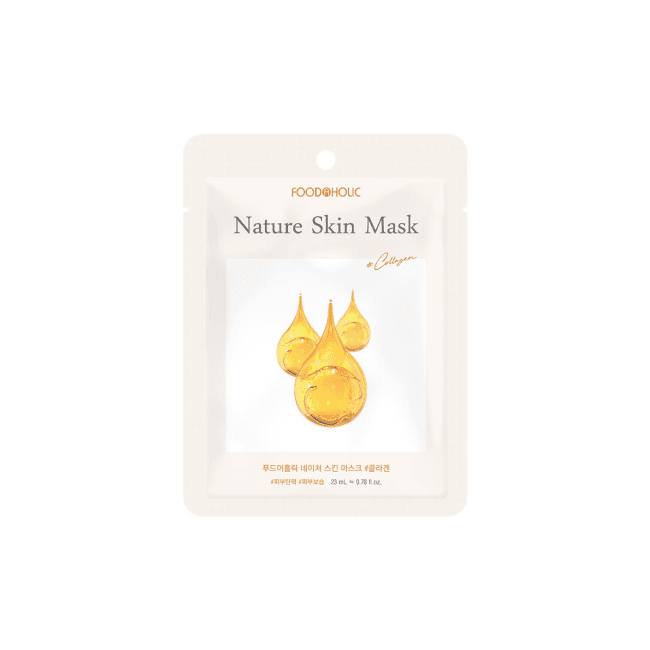 Nature Skin Mask - #Collagen (23mL)