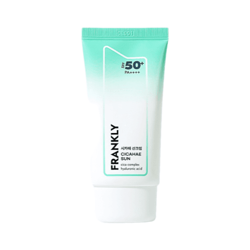 CICAHAE SUN (Sunscreen) (50ml)