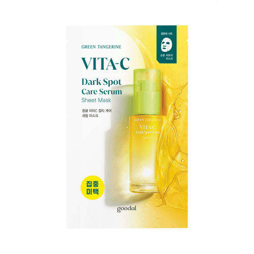 Green Tangerine Vita C Dark Spot Care Serum Sheet Mask (28g)