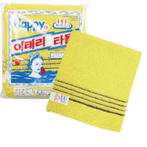 Italy Towel - #Yellow