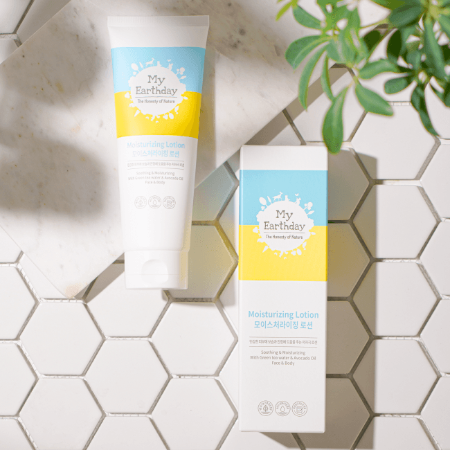 Moisturizing Lotion (150ml)