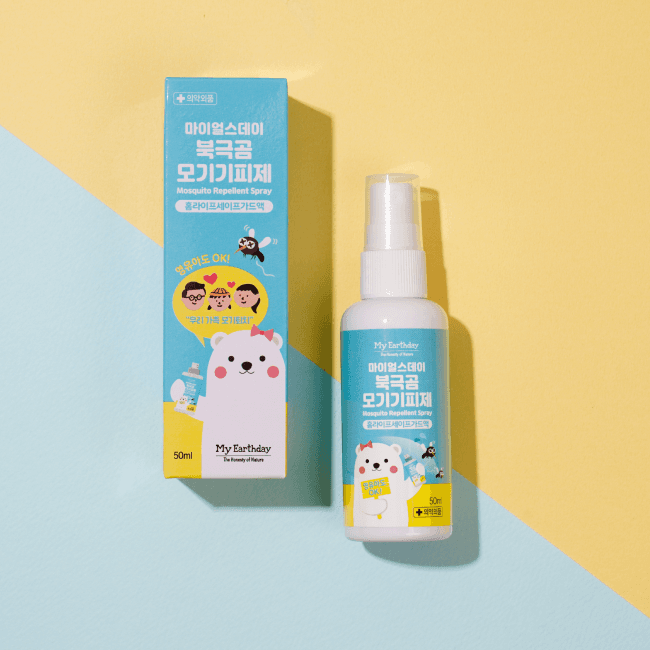 Polar Bear Mosquito Repellent (3pcs set) (50ml*3ea)