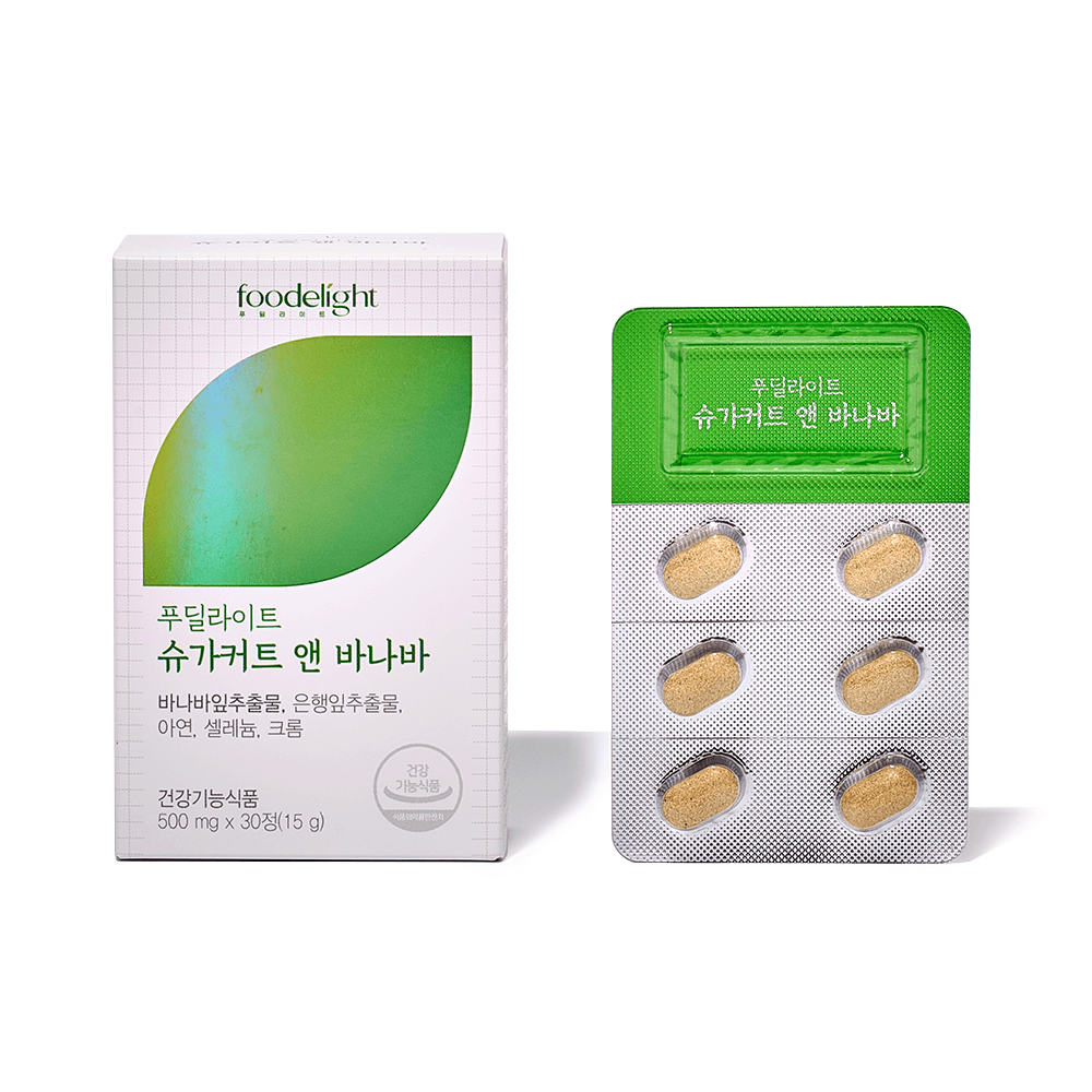 Sugar cut & Banaba (15g)