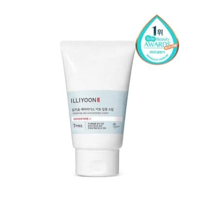 Ceramide Ato Lotion (50ml)