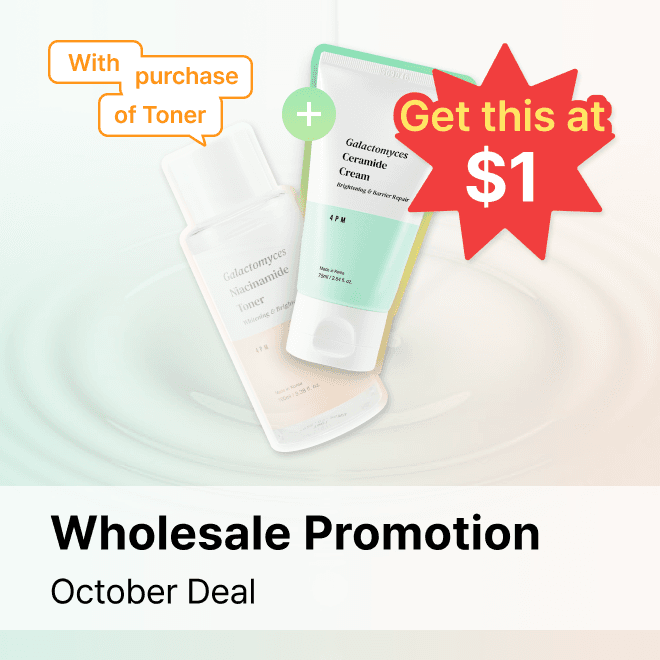 October Deal-Get this at 1$