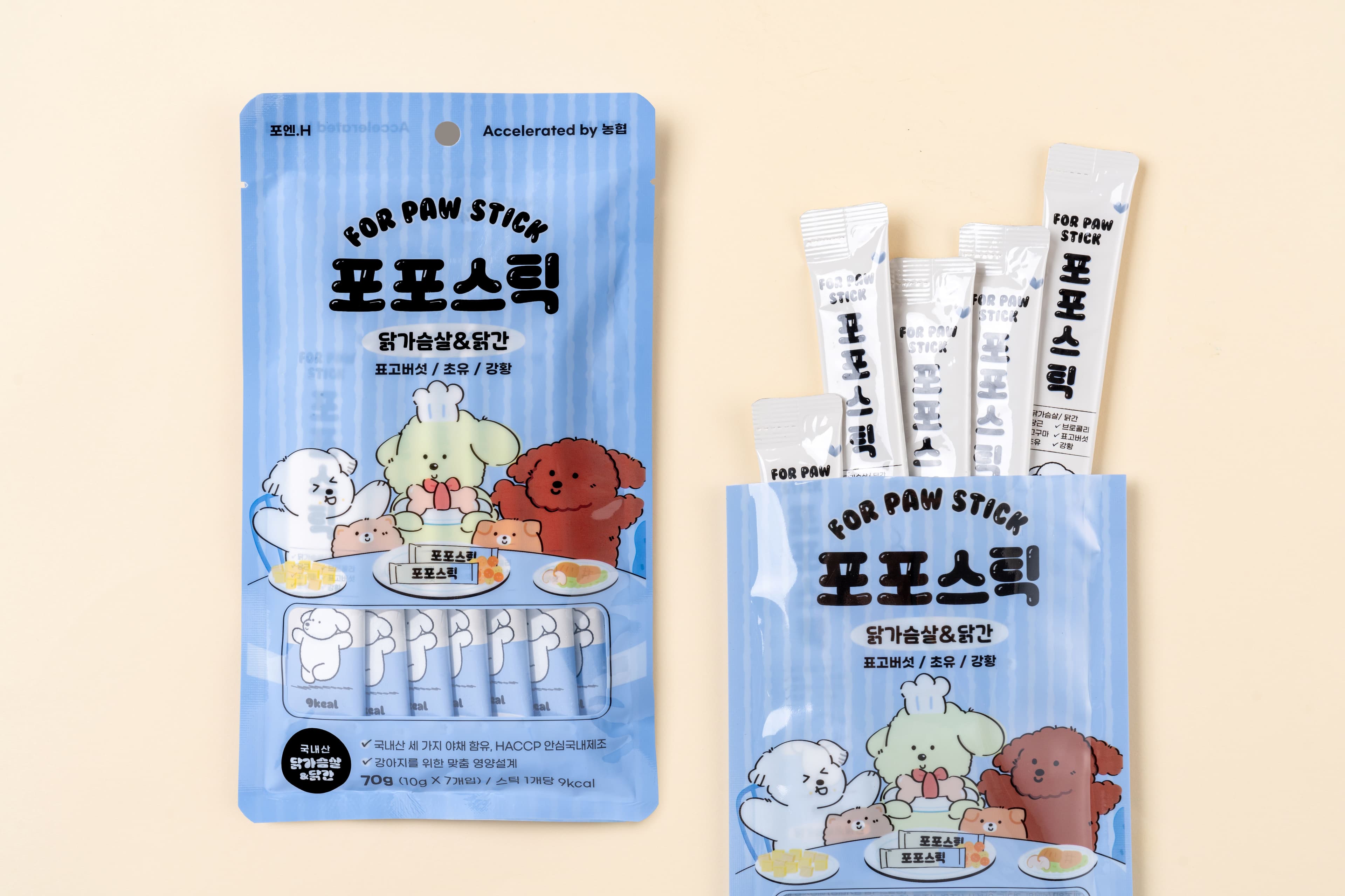 Paw N.H Paws Stick Chicken Breast & Chicken Liver (10g*7)