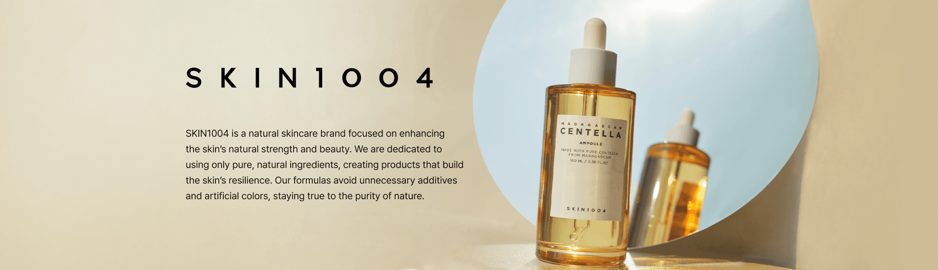 SKIN1004