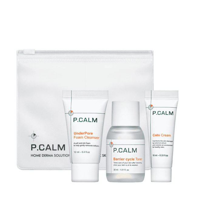 Trial Kit - Skincare Essentials (-)