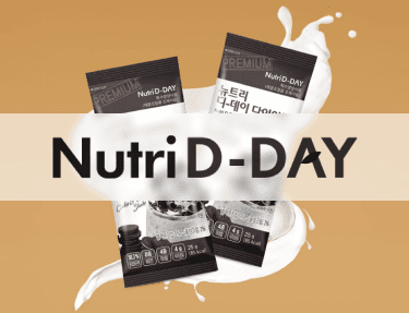 NUTRI D-DAY