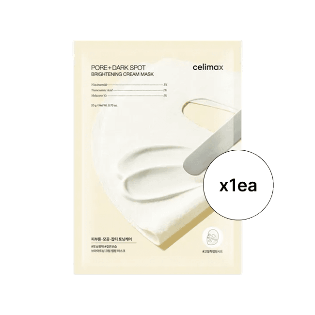 Pore+Dark Spot Brightening Cream Mask_1ea (20 g / Net Wt. 0.70 oz.)