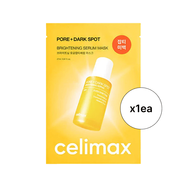 Pore+Dark Spot Brightening Serum Mask_1ea (27 ml / 0.91 fl. oz.)