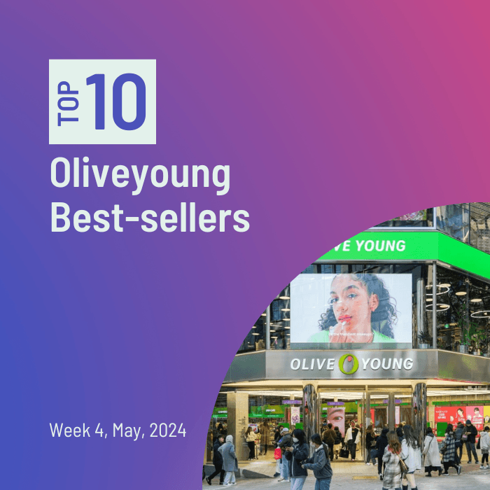 Top 10 Trending Products on Olive Young (Week 4, May, 2024)