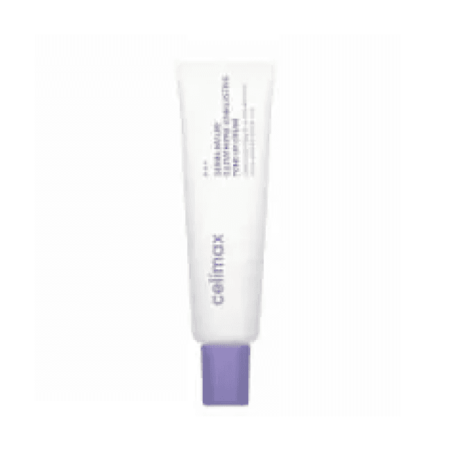 Derma Nature Glutathione Longlasting Tone-Up Cream (35ml)