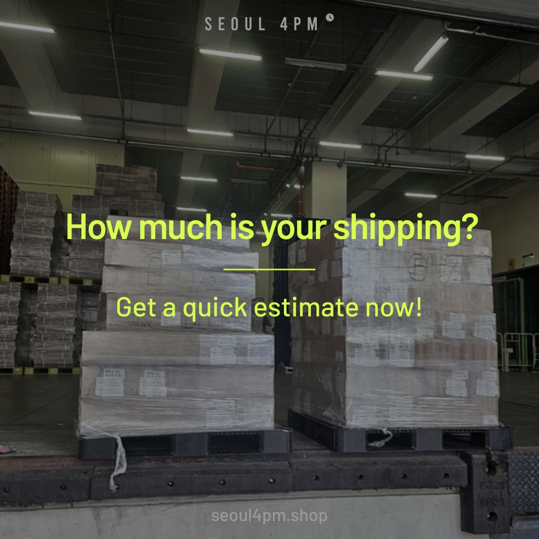 How much is your shipping fee?