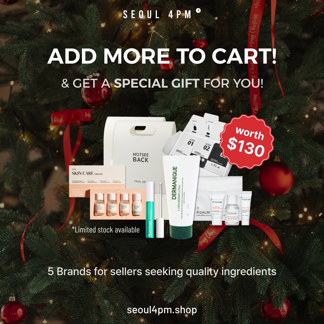 Get Special Gift for You