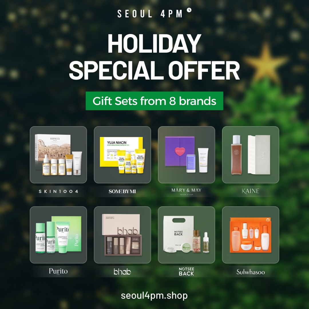 Holiday Special Offer