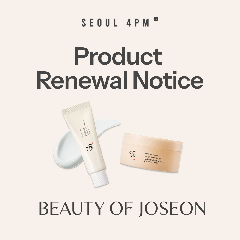 Product Renewal Notice: Beauty of Joseon